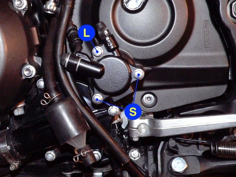 CLUTCH SLAVE CYLINDER REMOVAL